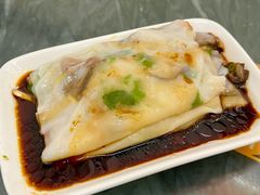 冬菇韭王牛肉肠-穗银肠粉店(东川路店)