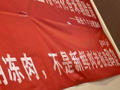 -陆长玖古法猪脚饭(玄风桥店)