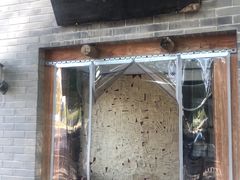 -三味书屋(复兴门内大街店)