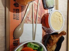 -吉野家 (新街口外大街店)
