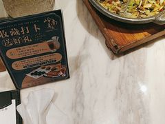 -岭南真味·匠心粤菜(K11店)