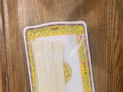 -芦月轩羊蝎子(太平桥店)