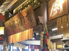 -南京大牌档(中关村领展广场店)