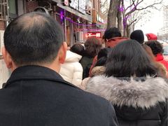 -星星奶冰·汤圆(王串场店)