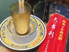-大吉利·潮汕鲜牛肉火锅(万峰路店)