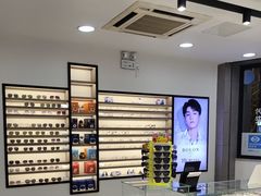 -宝岛眼镜(嘉兴桐乡时代广场店)