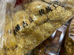 -糕大师•手作鲜糕点(芦庄店)