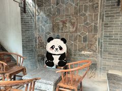 -陕拾叁(袁家村店)