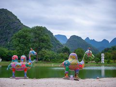 -Club Med地中海俱乐部·桂林度假村