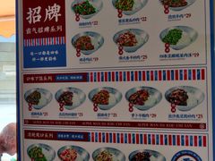 -霸碗盖码饭(河西通程店)