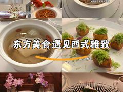 -火璽·園