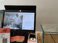 -老梦面包 CHEZMOREL(三源里店)