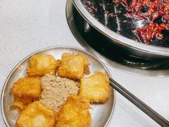 蛋煎糍粑-电台巷火锅(科华总店)