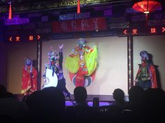 -盖碗儿梨园·变脸吐火·川剧(天府广场店)