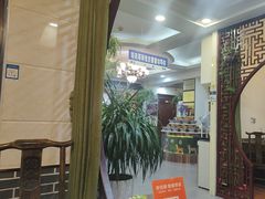-蘭番坊青海特色铜锅涮·清真