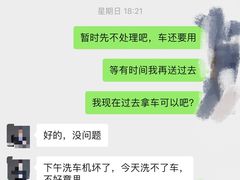 -深圳锦龙奥迪4S店(前海店)