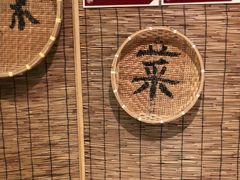 -东门老磨坊羊汤馆(兰山新东关店)