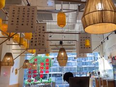 -彧玖食坊·川式砂锅酒馆(成山路店)