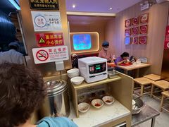 -新川面馆(新街口起源店)