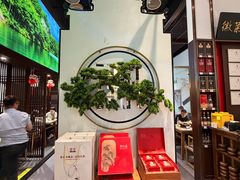 -徽张·新徽菜(五棵松·永定路店)