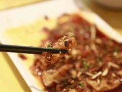 包浆豆腐-古真记钵钵鸡(总店)