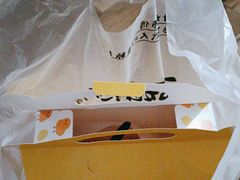 -小熊吉姆(kkone店)