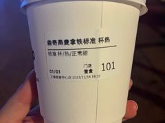 -Seesaw Coffee(上海国金中心店)