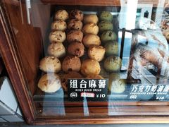 -Juicy Bakery(大学路店)