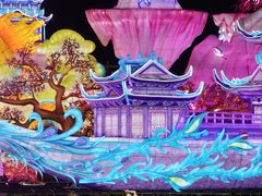 -厦门园林博览苑