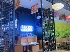 -和合谷(德外店)