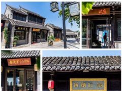 -回龙窝历史文化街区