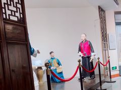 -遵义市博物馆