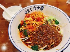 -陕西大厦中餐厅(陕西驻沪办店)