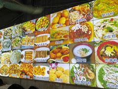 -周记蟹仔粉(侨港风情街店)