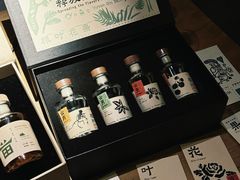 -兮禾酒馆(护国路店)