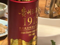 -额尔敦传统涮(光明路店)