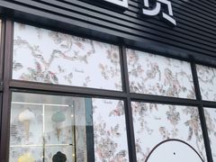 门面-VENCHI 闻绮(北京汉光店)