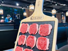 厚切羔羊圆上脑-快乐小羊(富强中路店)