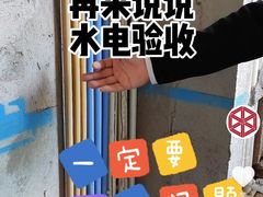 -江阴锦华装饰·堂杰国际设计(江阴店)