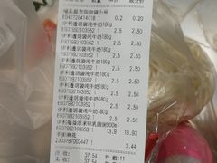 -永辉超市(融创茂店)