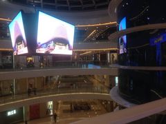 iphone_upload_pic-万达广场(南京江宁店)