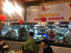 -蕃茄述·好汤自然来(江汉路店)