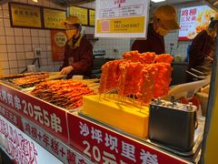 -味子夫鸡柳(解放碑总店)