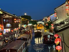 -希岸酒店(苏州石路地铁站山塘街古城之巅景区店)