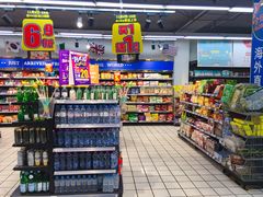 -美廉美多点(新龙店)