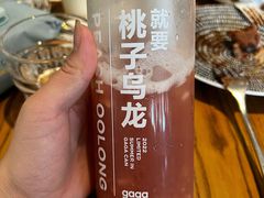 桃子乌龙-gaga(深圳南山益田假日广场店)