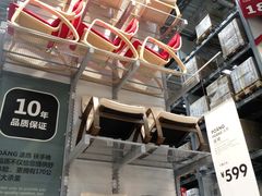 -宜家家居(西安未央商场店)