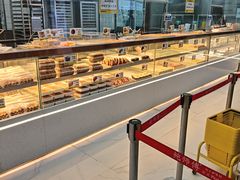 -鲍师傅糕点(春熙路店)