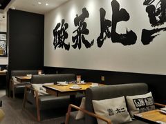 -新太二·鲜料川菜(智慧城广百店)
