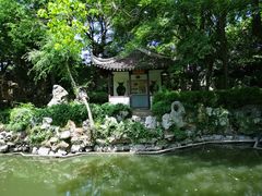 -绮园景区